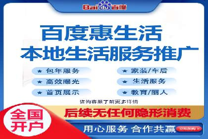 SEM代运营服务公司案例：提升搜索引擎排名