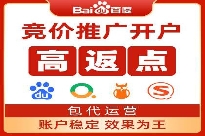 案例解析：信息流营销策略优化